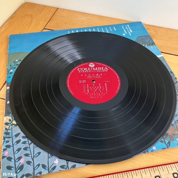 Nostalgia for Childhood Taisho Koto no Shirabe Columbia LP Record Japanese - Picture 8 of 9